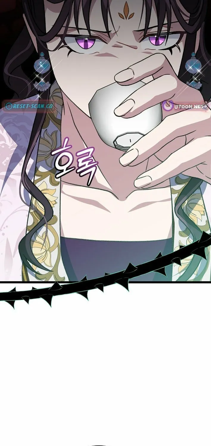 The Return of Namgung