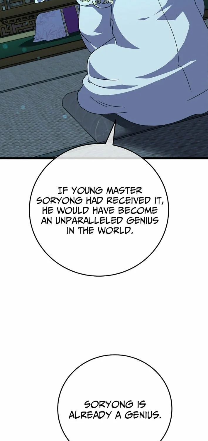 The Return of Namgung