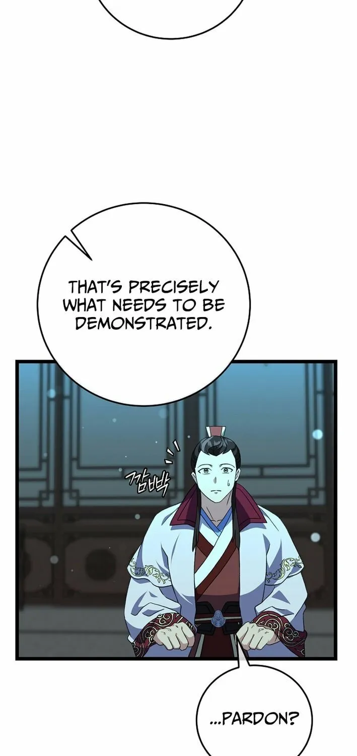 The Return of Namgung