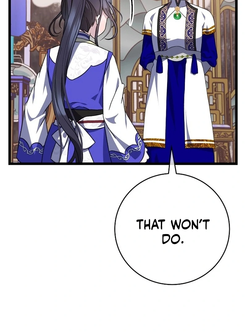 The Return of Namgung