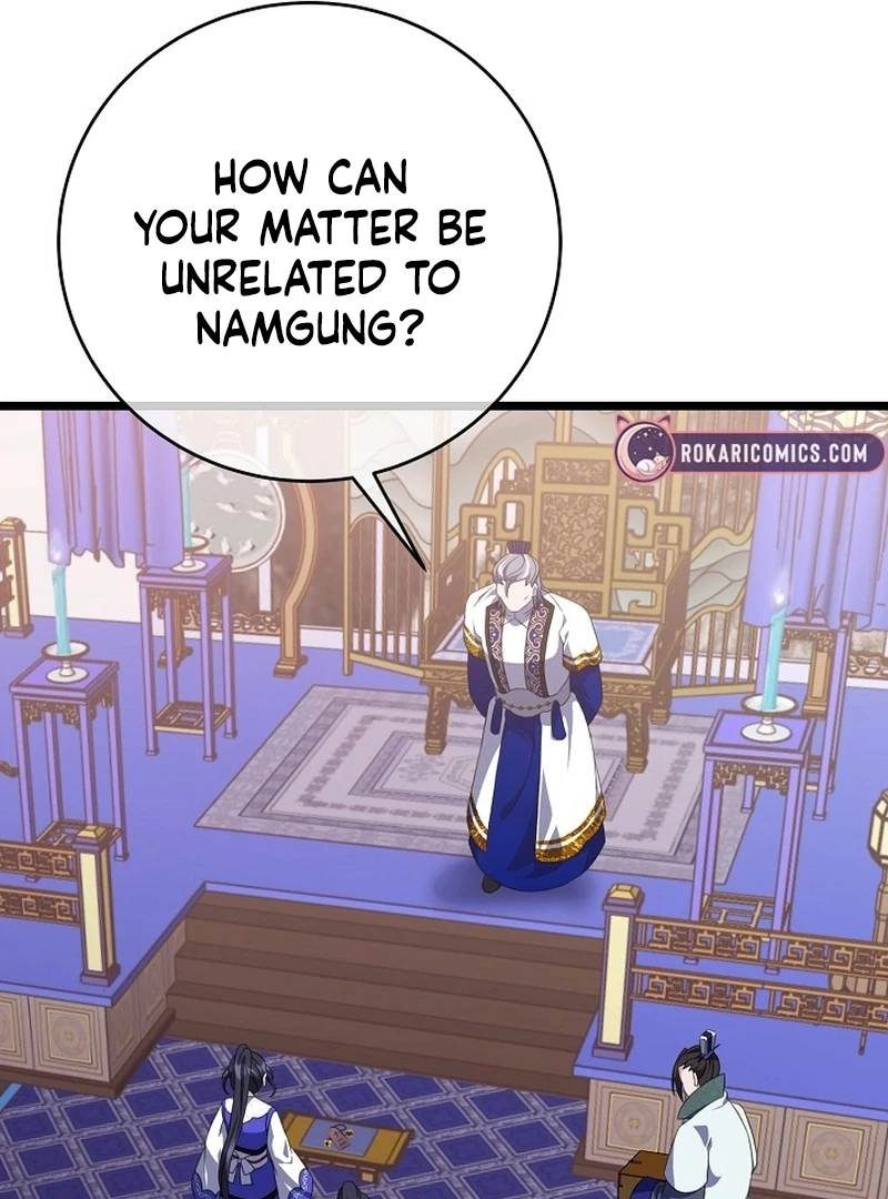 The Return of Namgung