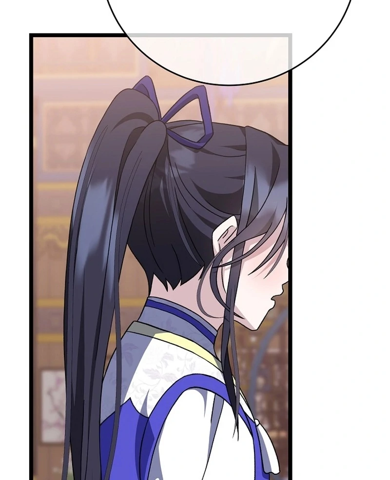 The Return of Namgung