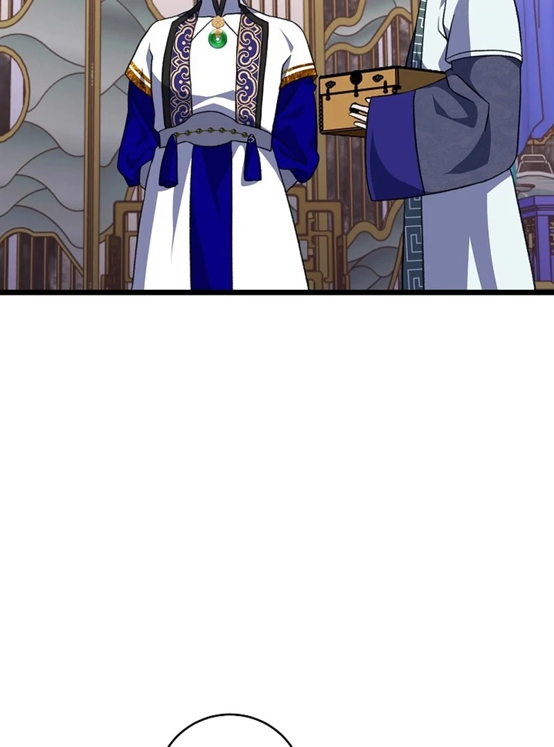 The Return of Namgung