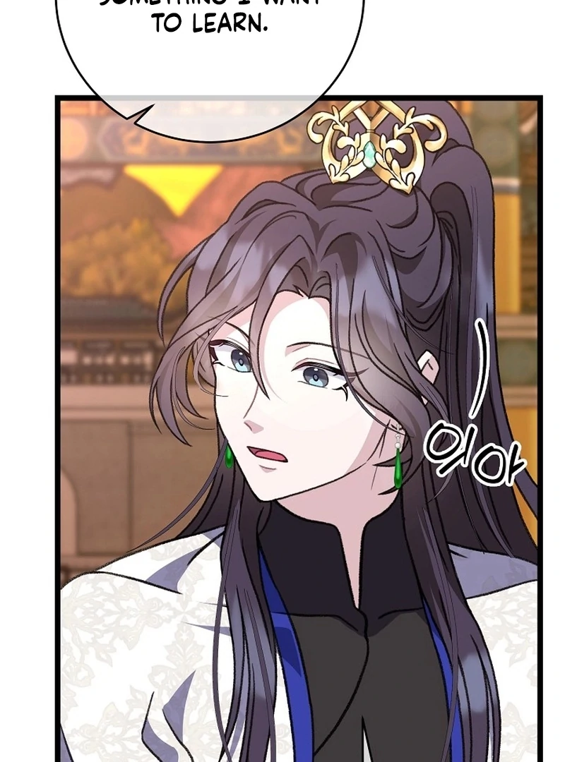 The Return of Namgung