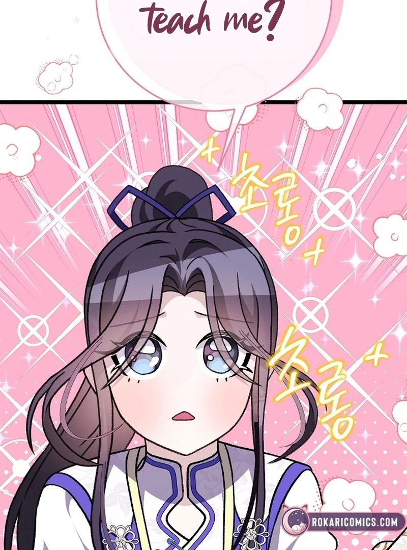 The Return of Namgung