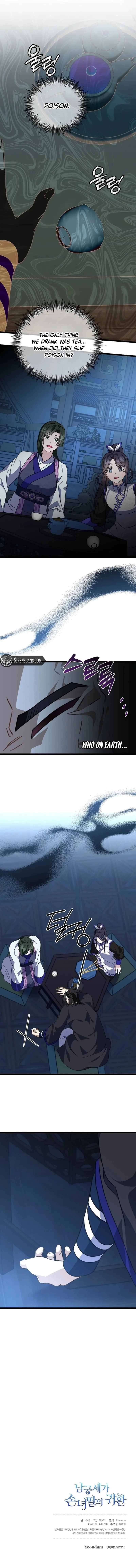 The Return of Namgung