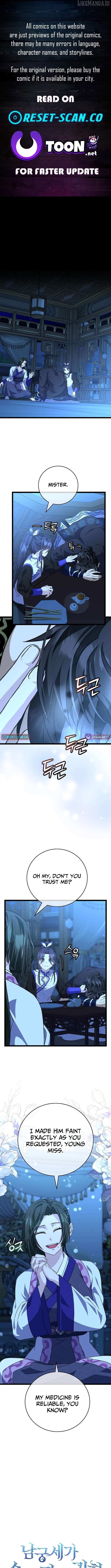 The Return of Namgung