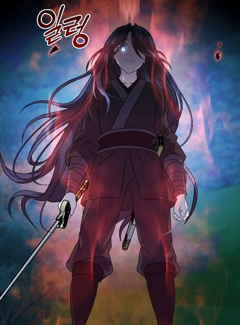 The Return of Namgung