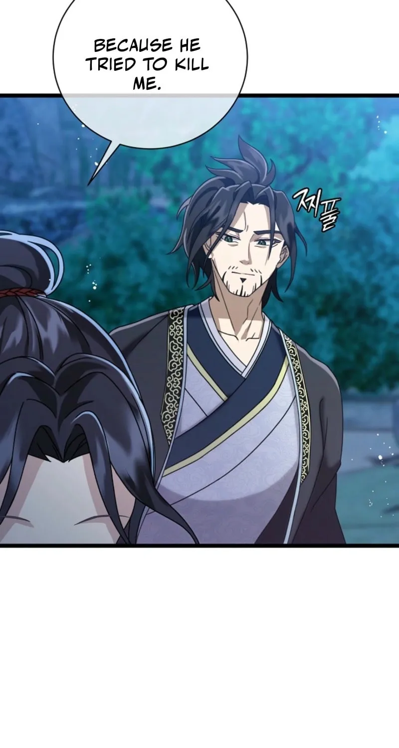 The Return of Namgung