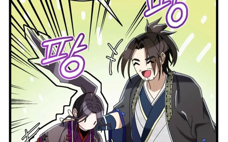 The Return of Namgung