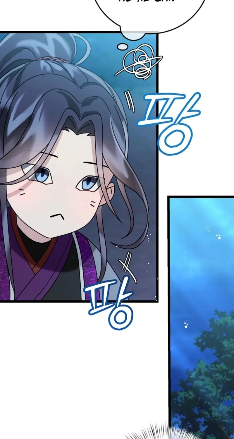 The Return of Namgung