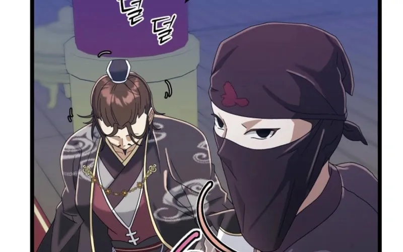 The Return of Namgung