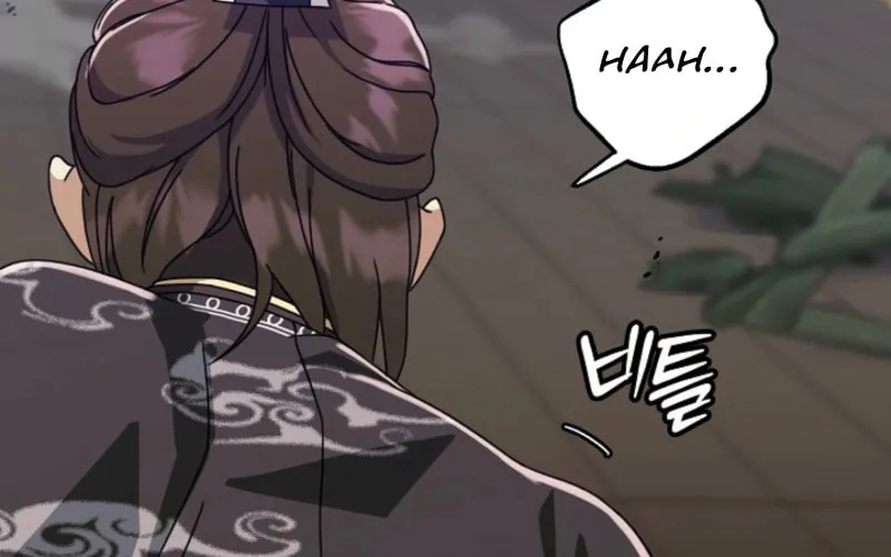 The Return of Namgung