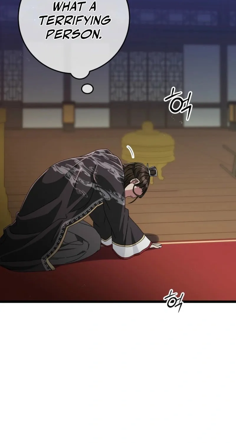 The Return of Namgung