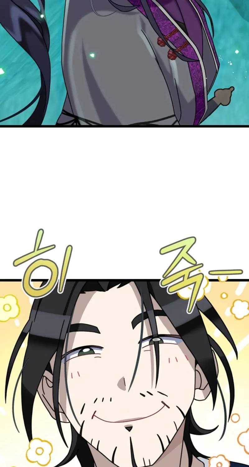 The Return of Namgung