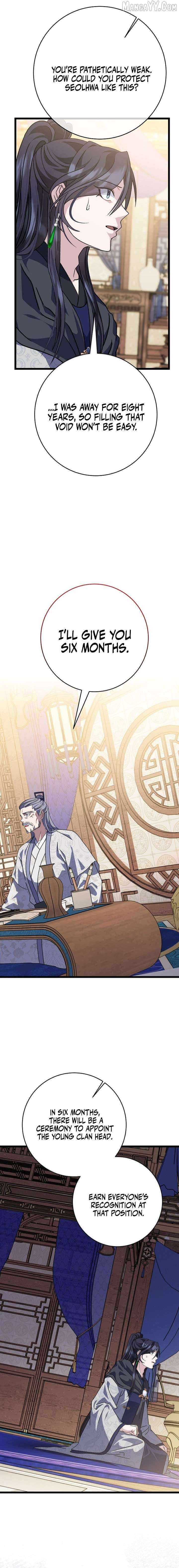 The Return of Namgung