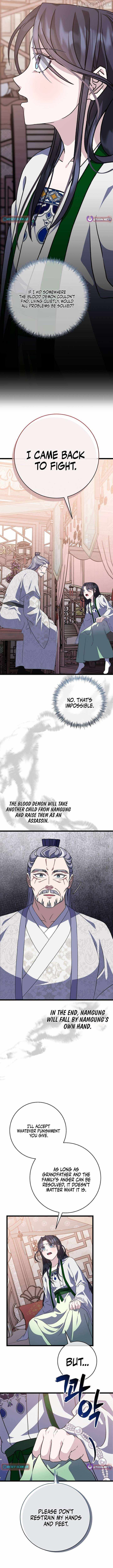 The Return of Namgung
