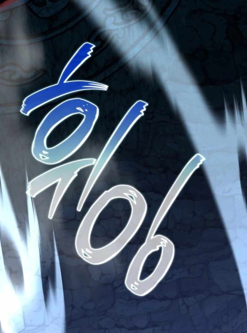 The Return of Namgung