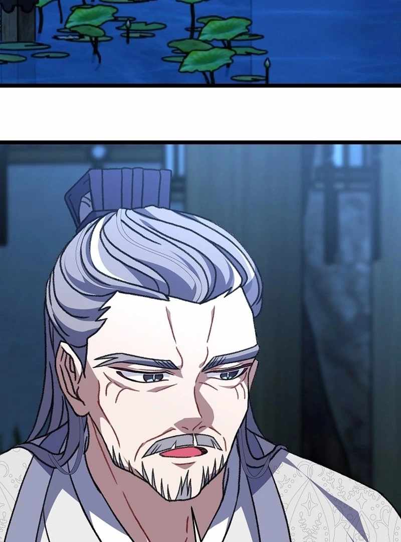 The Return of Namgung