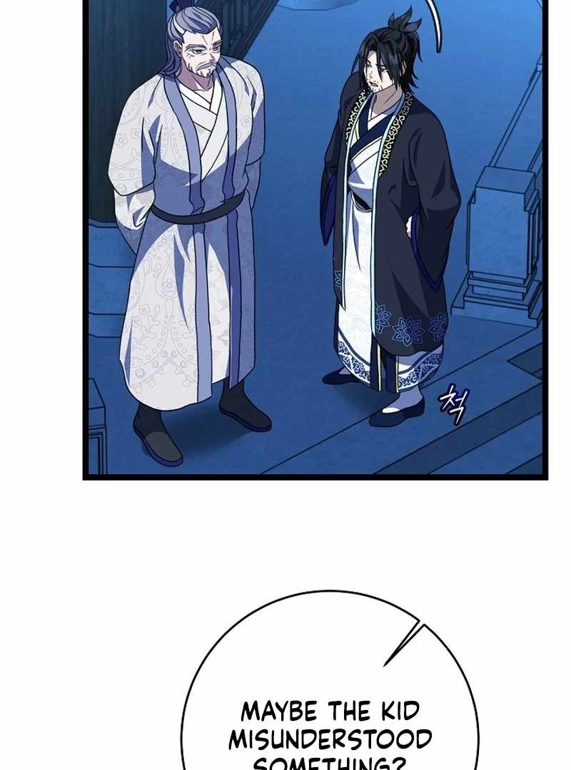 The Return of Namgung