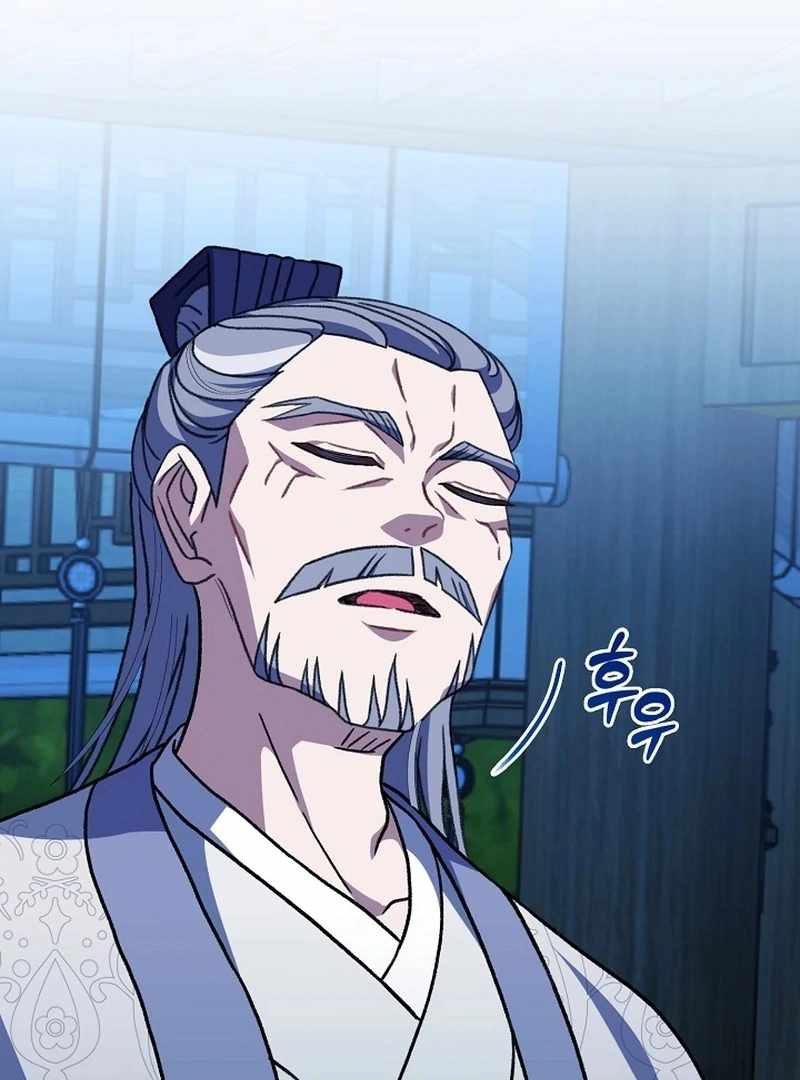The Return of Namgung