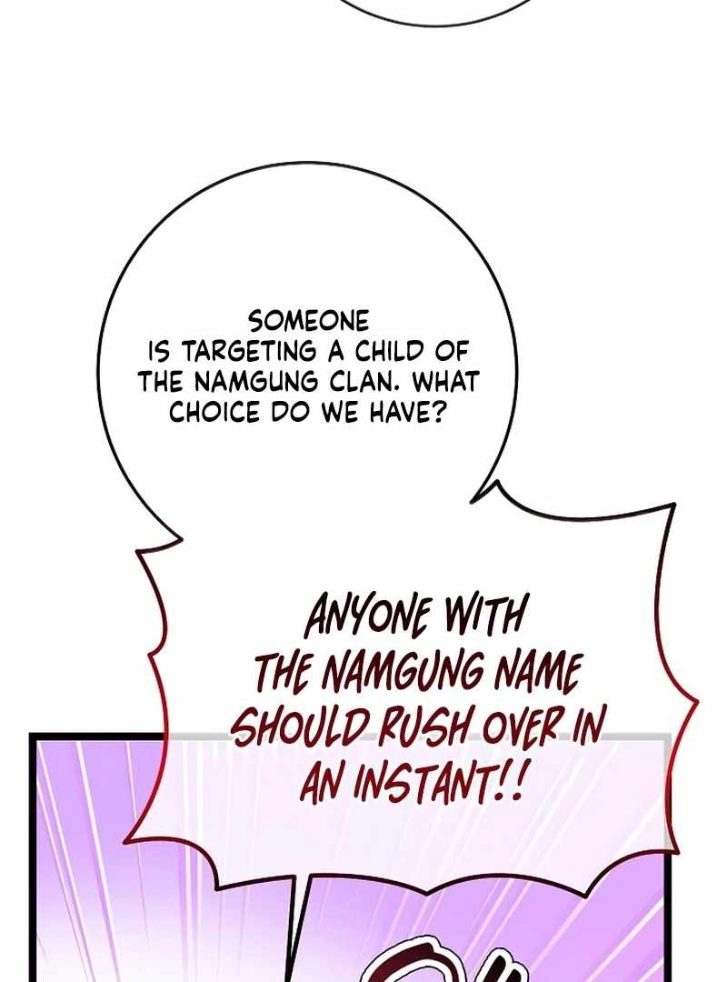 The Return of Namgung