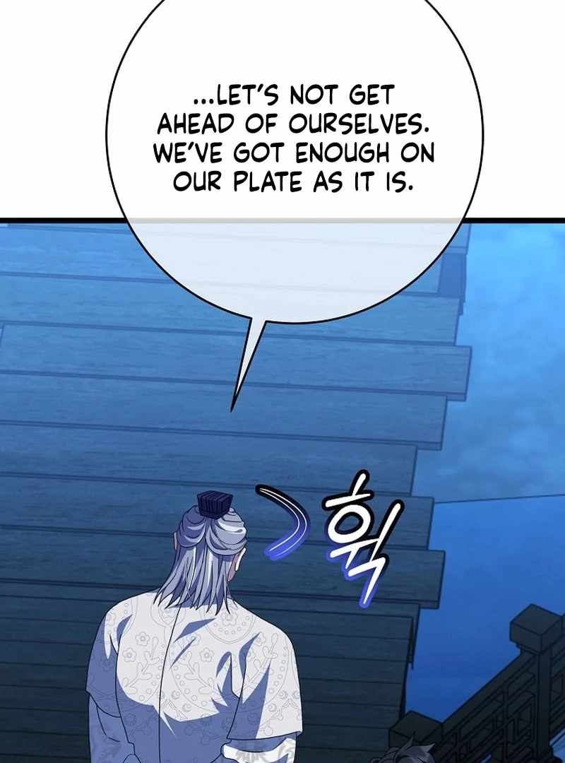 The Return of Namgung