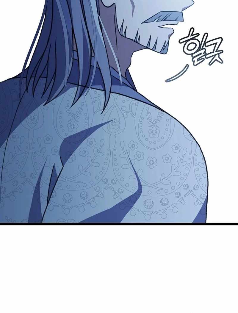 The Return of Namgung