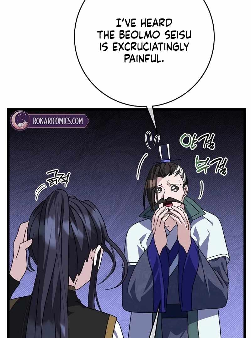 The Return of Namgung