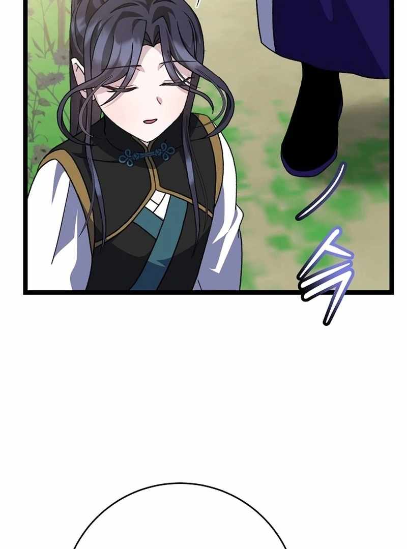 The Return of Namgung