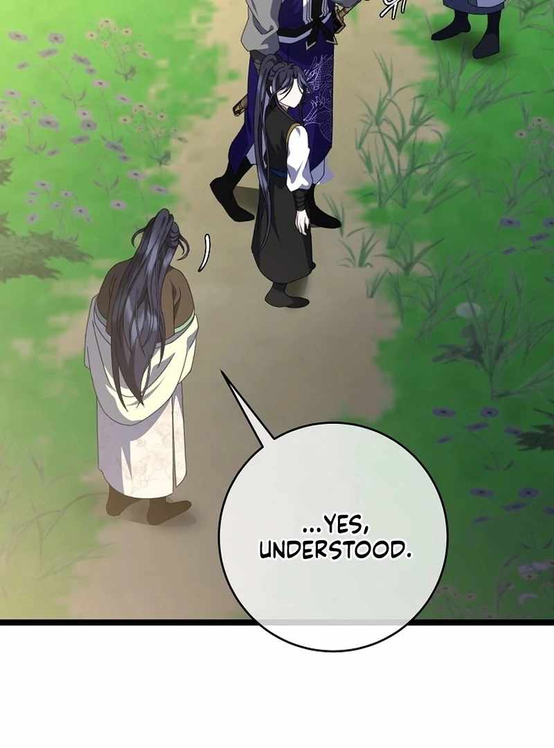 The Return of Namgung