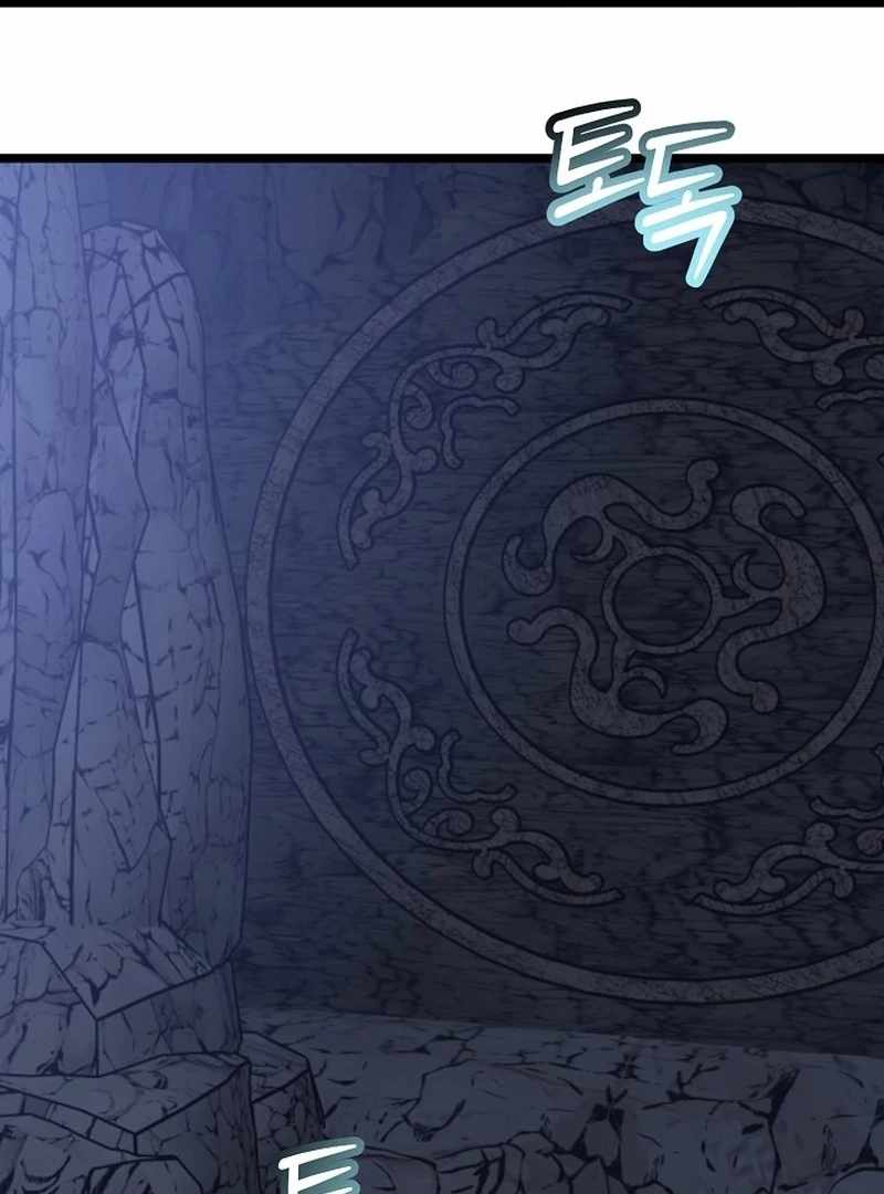 The Return of Namgung