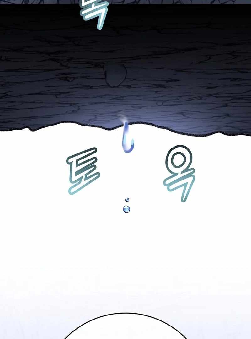 The Return of Namgung