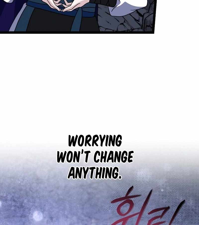 The Return of Namgung