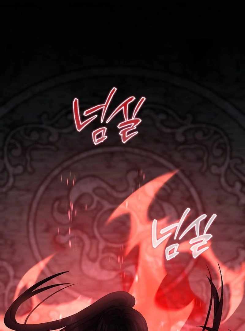 The Return of Namgung