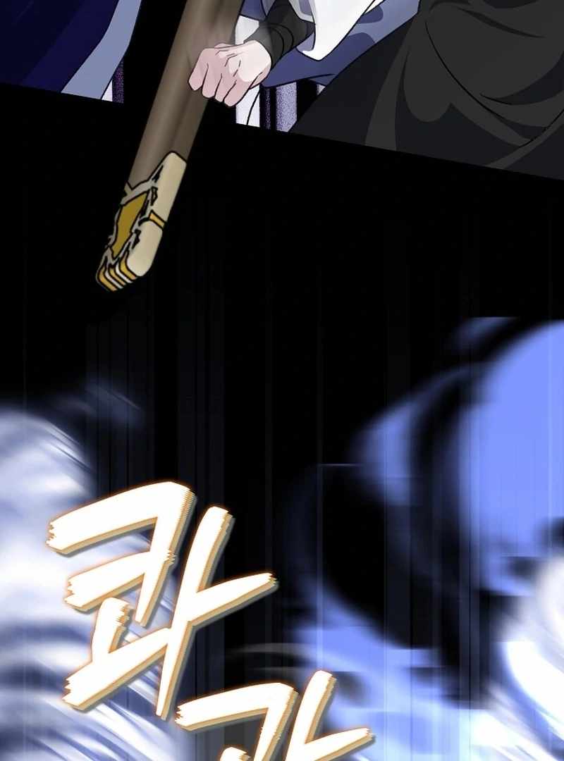 The Return of Namgung