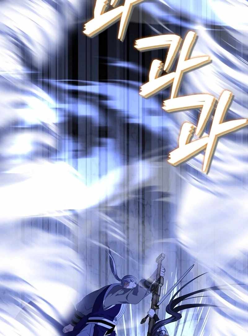 The Return of Namgung