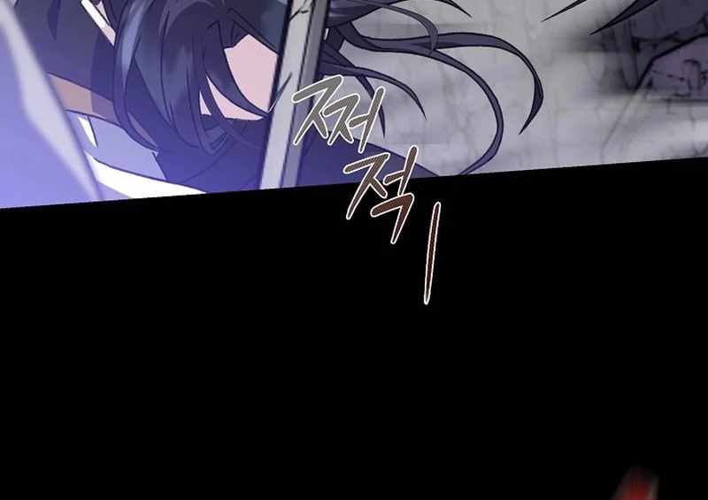The Return of Namgung