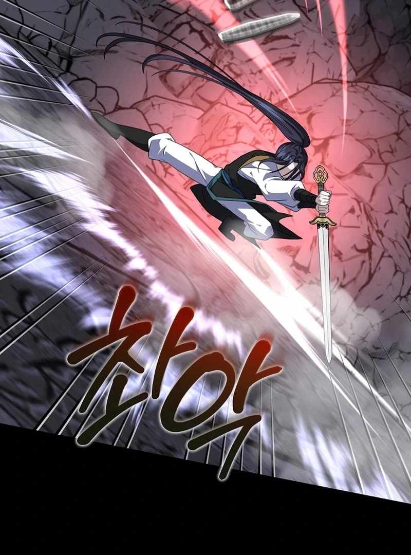 The Return of Namgung