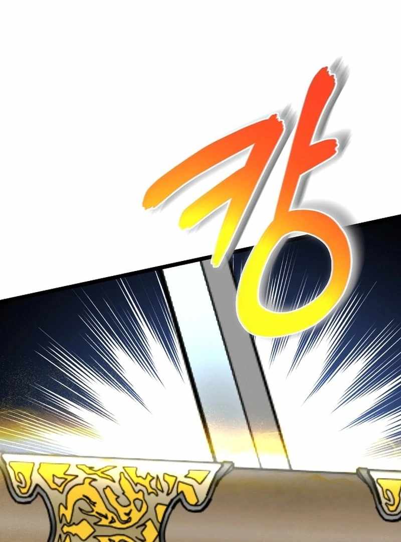 The Return of Namgung