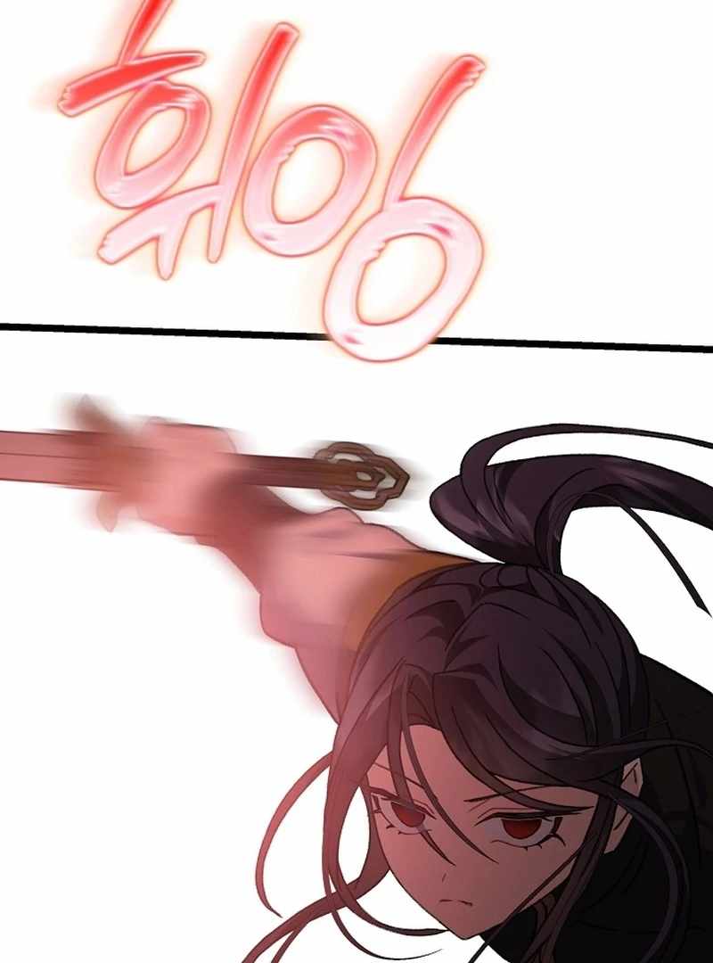 The Return of Namgung