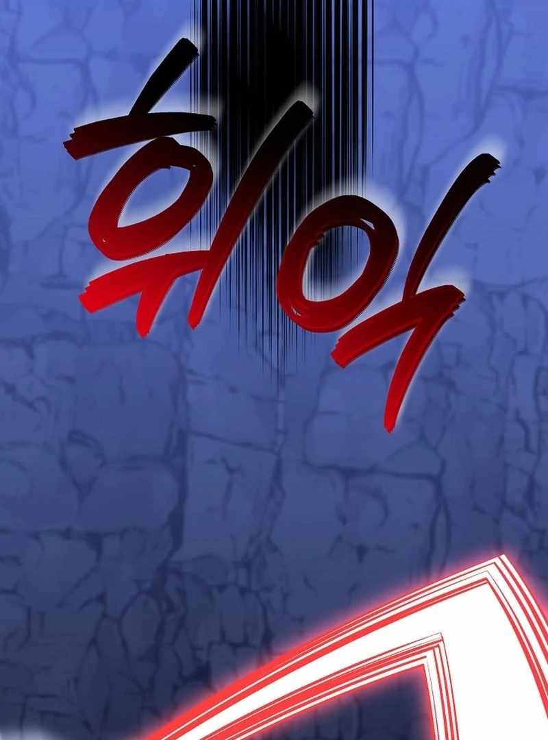 The Return of Namgung