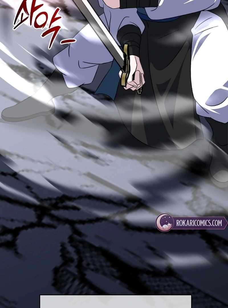 The Return of Namgung