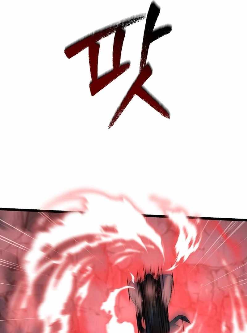 The Return of Namgung