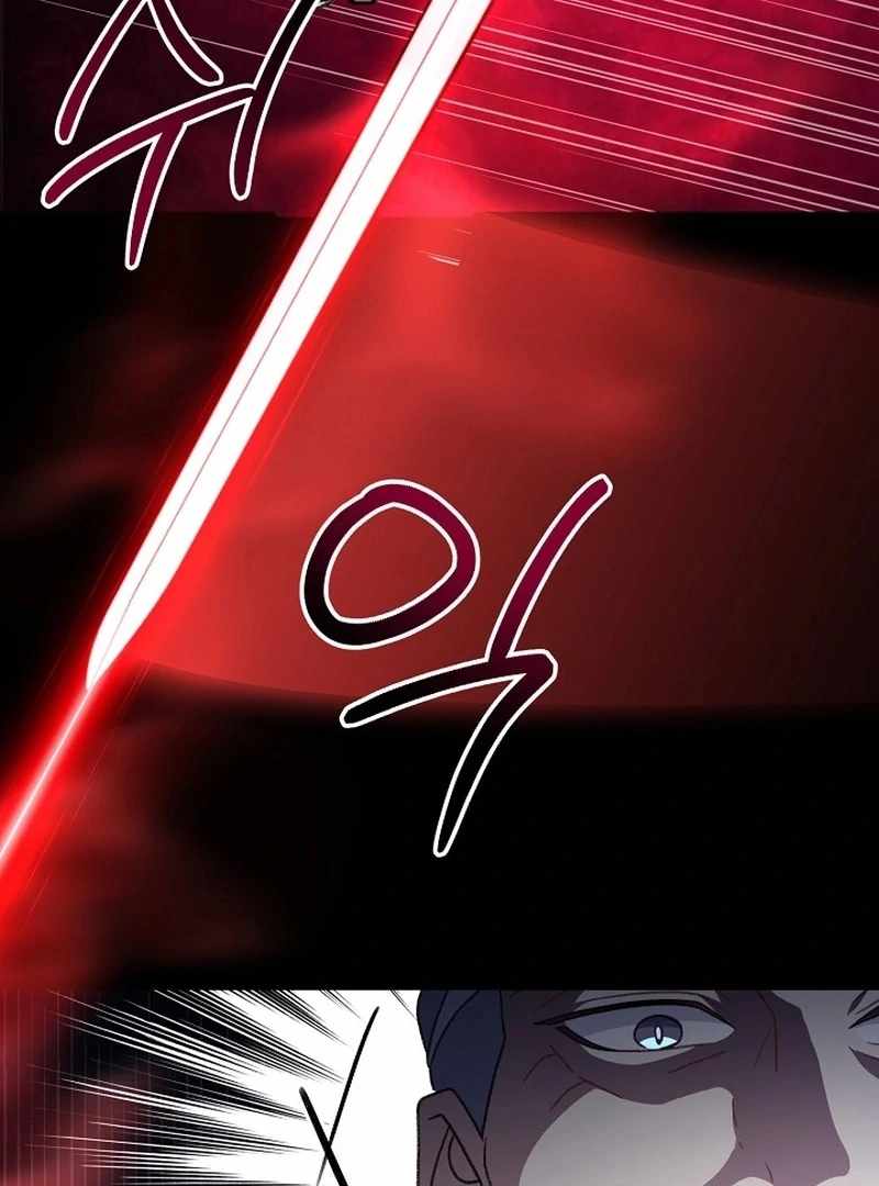 The Return of Namgung