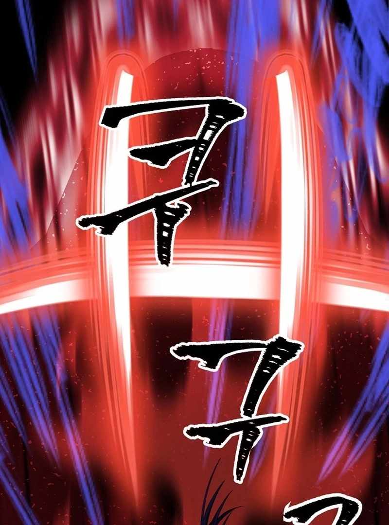 The Return of Namgung