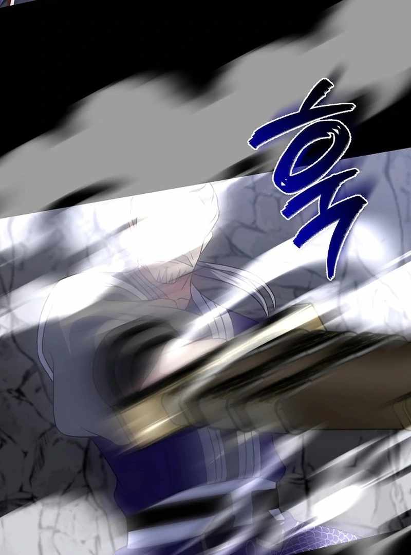 The Return of Namgung