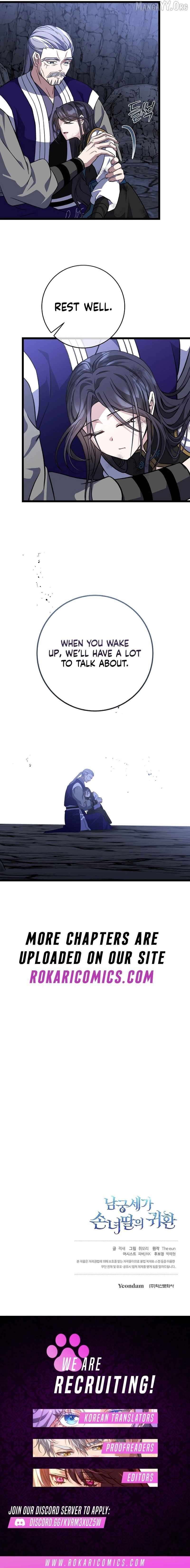 The Return of Namgung