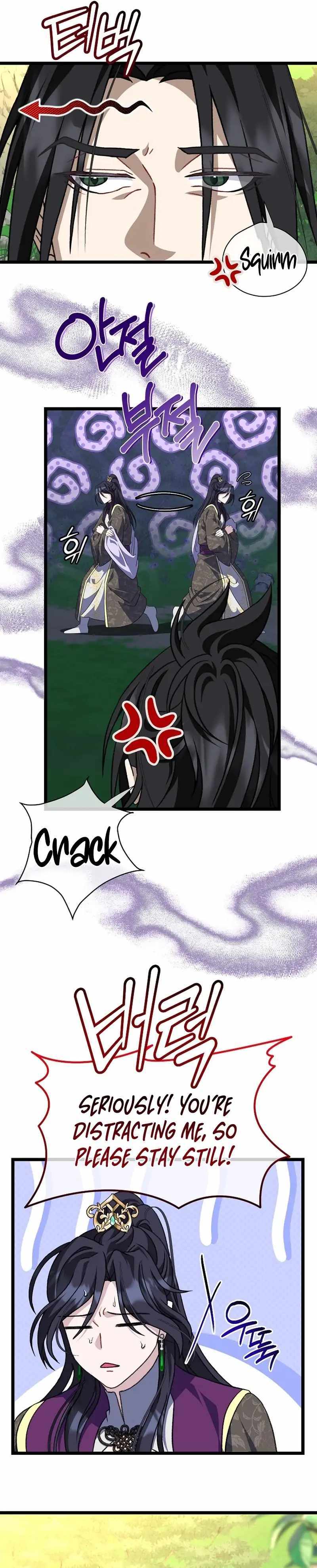 The Return of Namgung