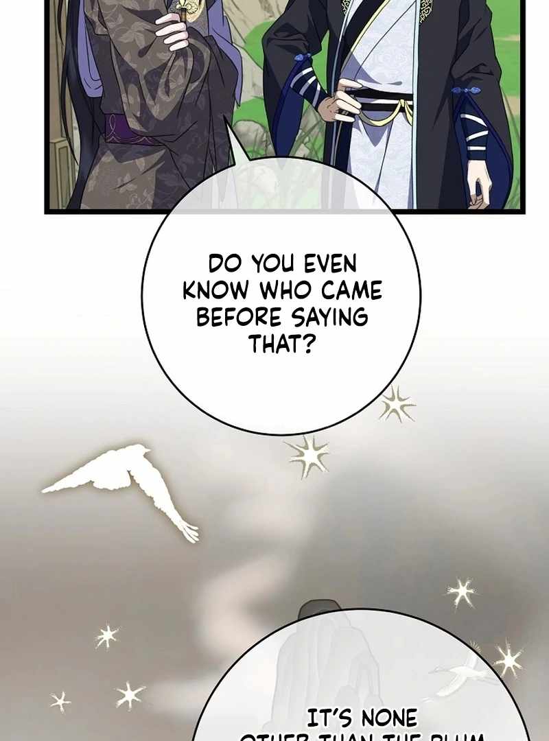 The Return of Namgung